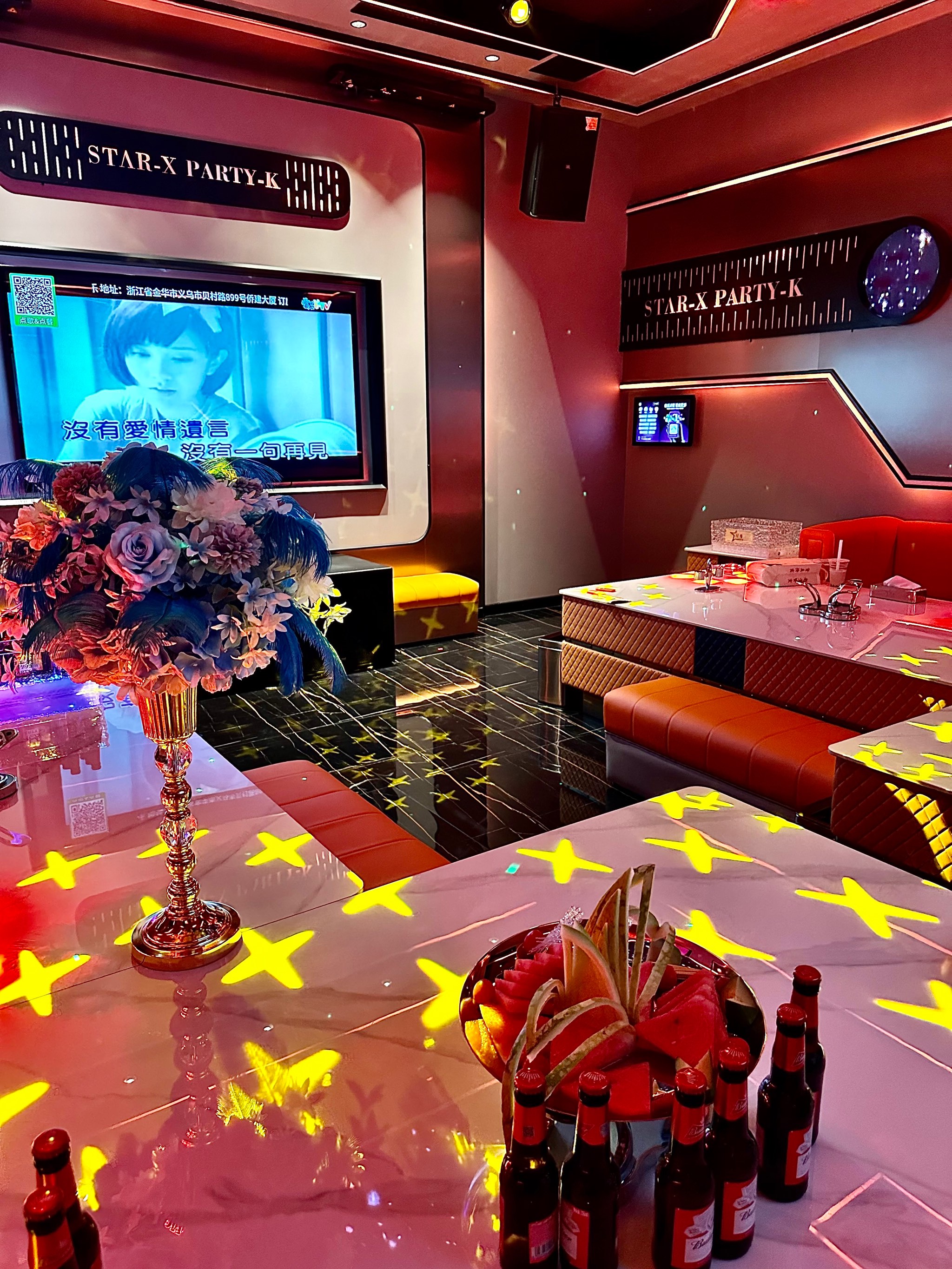 遂宁商务ktv推荐商务ktv哪里好玩-蓬溪县ktv预定